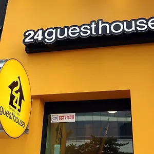 Hotel 24 Station Premier